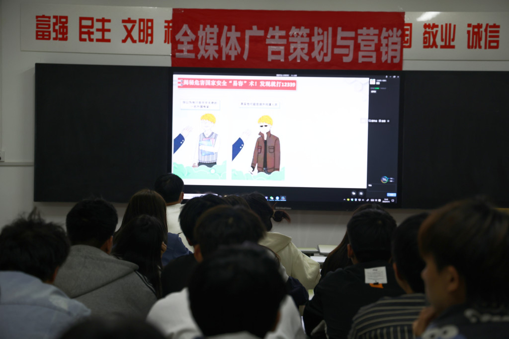 安全教育日_3