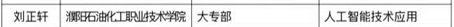 cf017cc5068c632b4d94297cf8c6503(1)